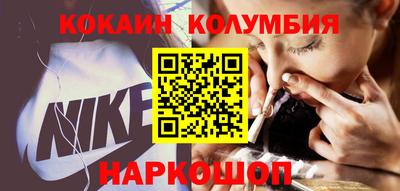МДПВ Нягань