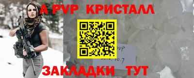 МДПВ Нягань