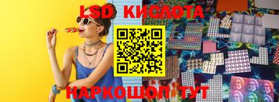 амф Первоуральск