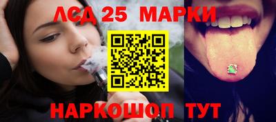 меф VHQ Обнинск