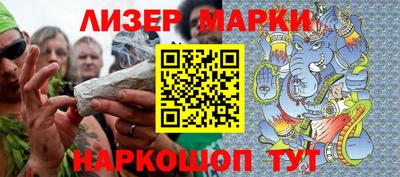 мдпв Партизанск