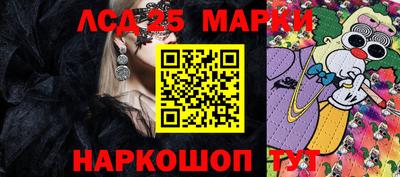 МДПВ Нягань