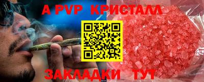 МДПВ Нягань