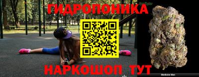 МДПВ Нягань