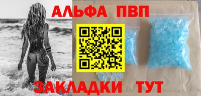 МДПВ Нягань
