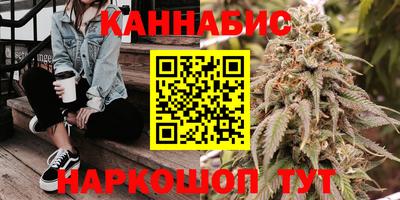 амф Первоуральск