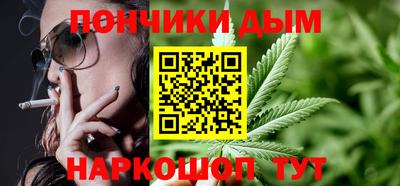 меф VHQ Обнинск