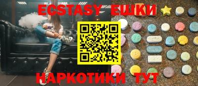 мдпв Партизанск
