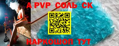 МДПВ Нягань