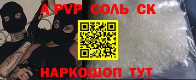 МДПВ Нягань
