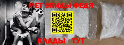 мдпв Партизанск