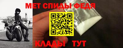 мдпв Партизанск