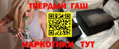 амф Первоуральск