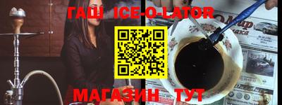 меф VHQ Обнинск