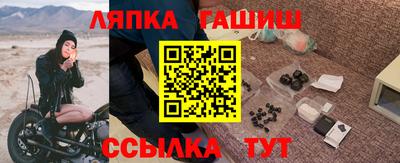 МДПВ Нягань