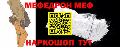 метадон Обь