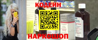 МДПВ Нягань