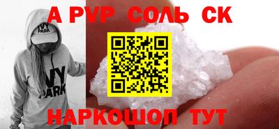 МДПВ Нягань